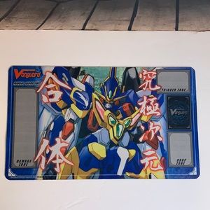 TO8: Ultimate Dimensional Robo, Great Daiyusha